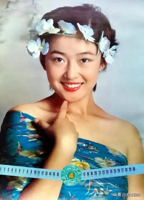 八十年代女影星5:方青卓,李玲玉,乐韵,剧雪,李萍,何赛飞