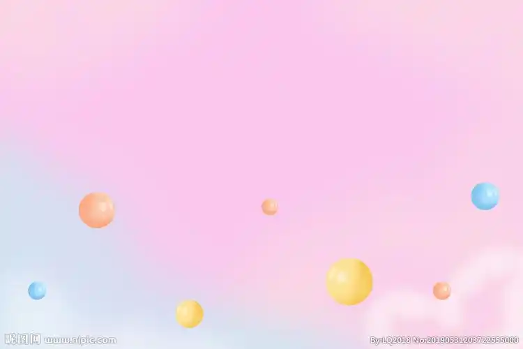 粉红色背景图片