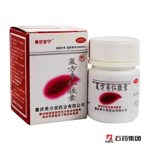 希尔安宁 复方枣仁胶囊 12粒 心神不安 失眠 惊悸 养心安神