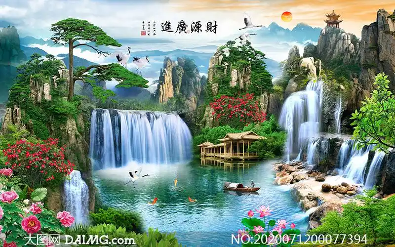 财源广进山水风景装饰画设计psd素材