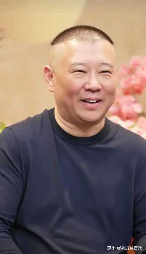 郭德纲即将开始抖音直播,请问他是想做什么呢?