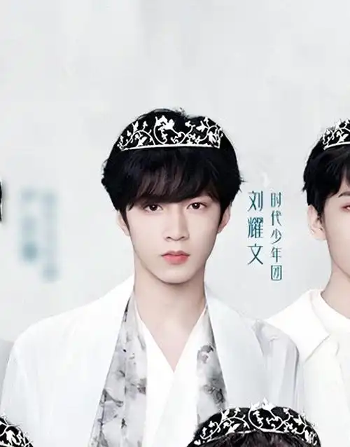 时代少年团花西子##花西子百年好盒