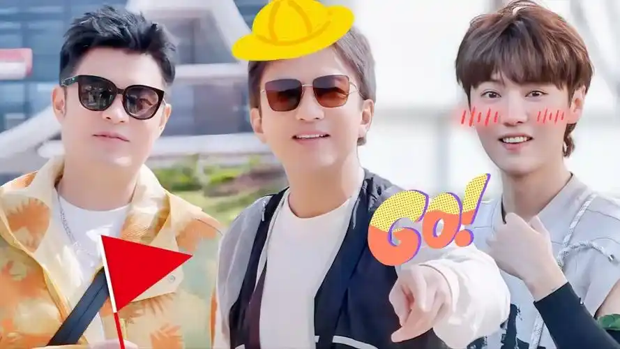 哈哈哈哈哈#第四季最新预告来袭,五哈团@邓超@陈赫鹿晗@m鹿m@范志毅