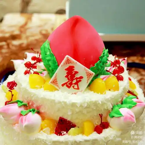 祝老人家生日快乐!全家幸福安康!