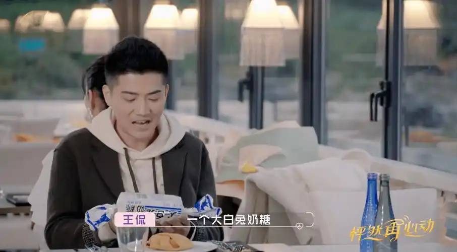 这一次她的人生重启了