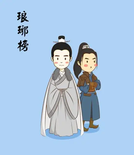 琅琊榜|动漫|肖像漫画|小蛮牛lt - 原创作品 - 站酷 (zcool)