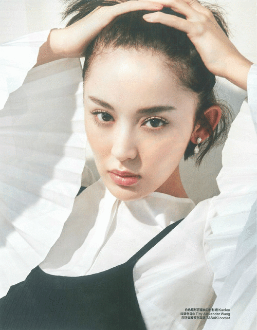 最近古力娜扎为《时尚芭莎》所拍的照片中,短发俏丽,你没发现娜扎蜕变