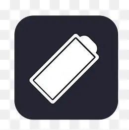 电池电量满格图标