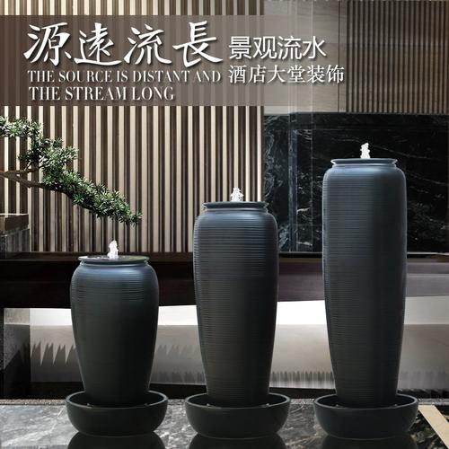 水池涌泉陶罐陶瓷喷水花瓶加湿器室内水景观流水摆件循环水景坛子