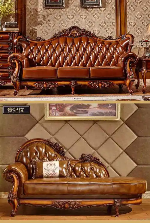 喜迎国庆 复古民国美式沙发 欧式红棕色复古真牛皮沙发客厅美式实木