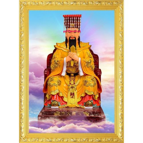 大小款 玉帝 玉皇大帝 昊天金阙至尊玉皇上帝老天爷 神像画像挂画