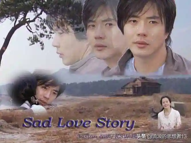 有什么好看的韩剧推荐十部经典韩剧