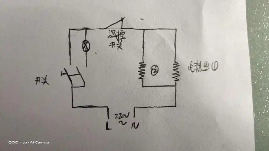 其它 拆修电饼铛 写美篇 经过仔细观察,发现开关第二角有点往外,可能