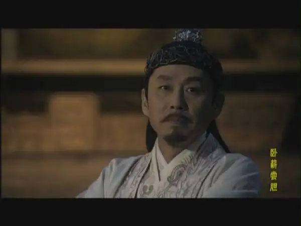 范闲是现代人,应该认识陈道明啊_电视剧