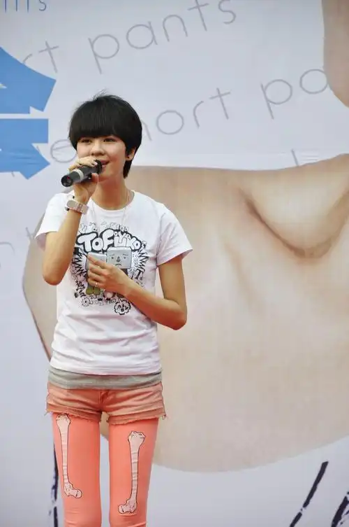 郁可唯在洛阳的照片