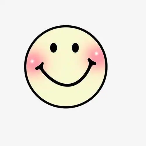 可爱的笑脸