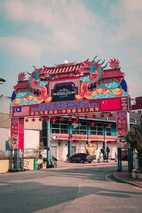 马来西亚亚洲魅力所在##马来马上来