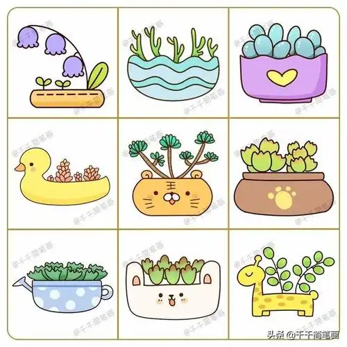 100种可爱简笔画简单的画法100种