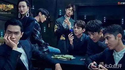 九号当铺灵魂密室逃脱团购