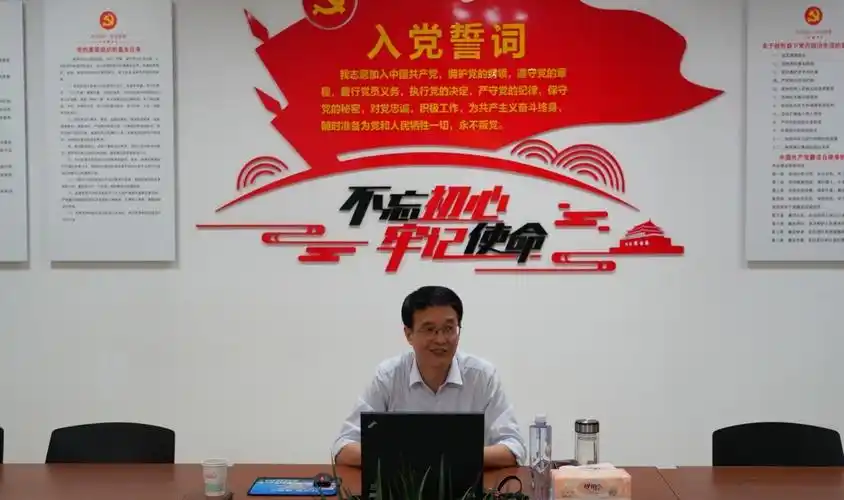 校党委常委副校长张远军为历史学院讲授专题党课