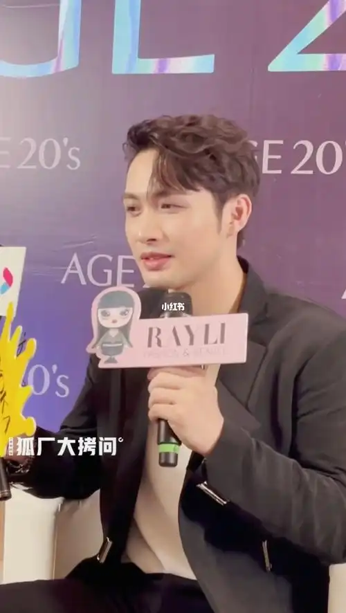 张彬彬录制完跑男后采访