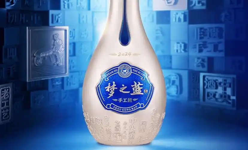 手工_梦之蓝_营销