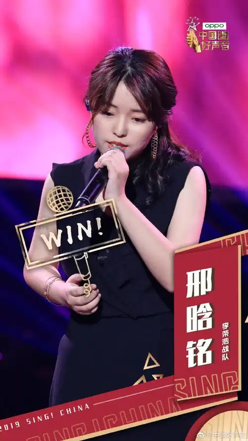 2019中国好声音11强学员海报一览