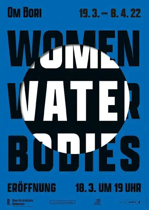 文字版创意海报设计风格独特