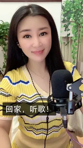 小九儿《三分清醒七分醉》的快手直播