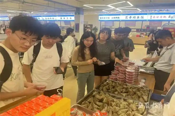 毕业季遇上端午节 安徽工程大学食堂"粽"有惊喜