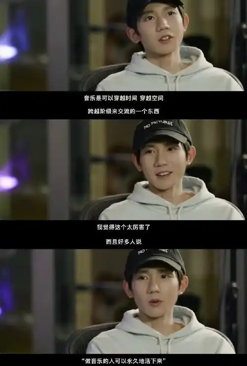 王源对自己好严格,想要写好代表作并留存下来