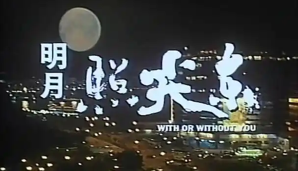 电影日文韩文英文海报