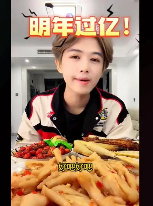 回顾23岁网红凌达乐靠模仿明星鹿晗走红网络自曝月入500万