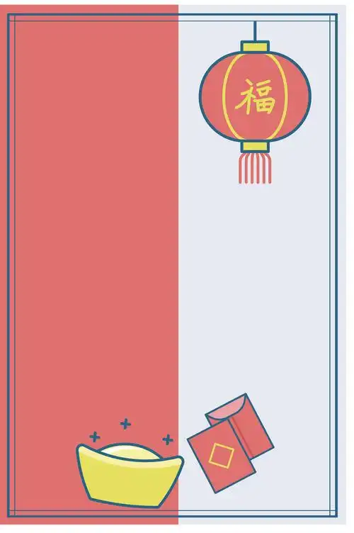 新年春节过年类简约扁平设计矢量背景图