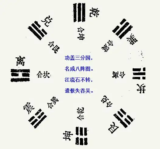 2014-06-09 17:24作者:大g的斧子