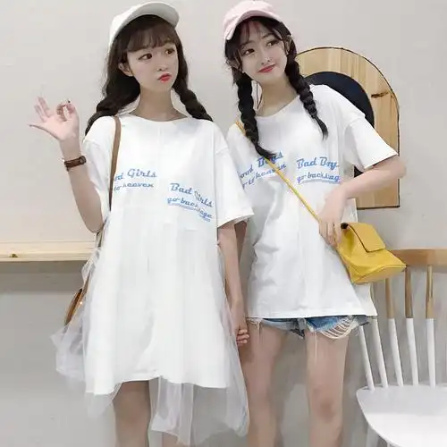 不一样的网红抖音闺蜜装姐妹装夏季短袖t恤女裙子森系学生小清新