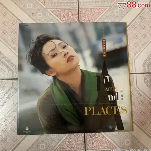 黑胶lp《林忆莲—都市触觉3》大陆版_老唱片/胶片_沙沙黑胶店【7788