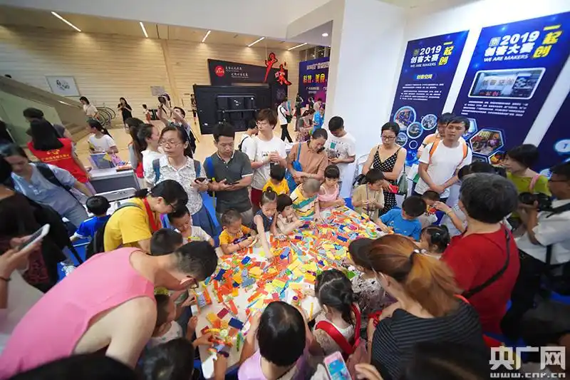 2019年广州创新科普嘉年华系列活动启动