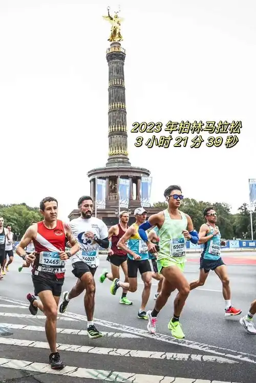 一起运动过春天##世界马拉松大满贯