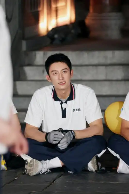 极限挑战##黄景瑜极限挑战