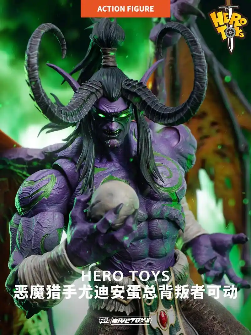 魔兽世界 #恶魔猎手 #魔兽争霸 #尤迪安 #伊利丹怒风 - 抖音