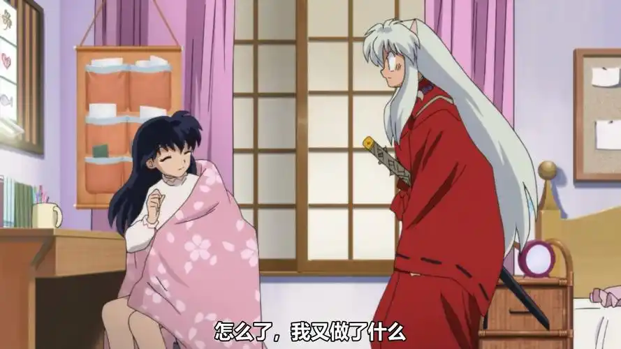 【bd1080国语中字犬夜叉完结篇】18-1 人生的一大事