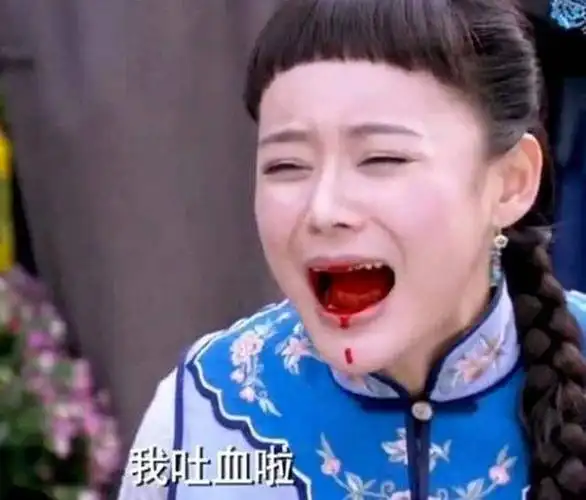女星吐血戏谁更虐杨幂心碎杨紫绝望袁姗姗滑稽刘亦菲童年阴影