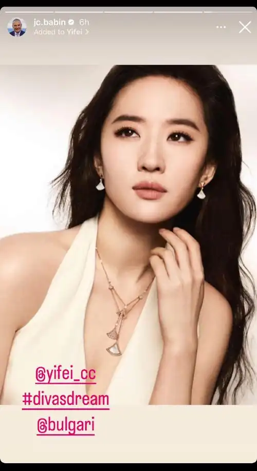 品牌代言人#宝格丽ceo ig更新刘亦菲 divas dream系列最新广告大片