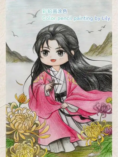 今天画的古风人物彩铅画涂色:登高赏菊饮酒.