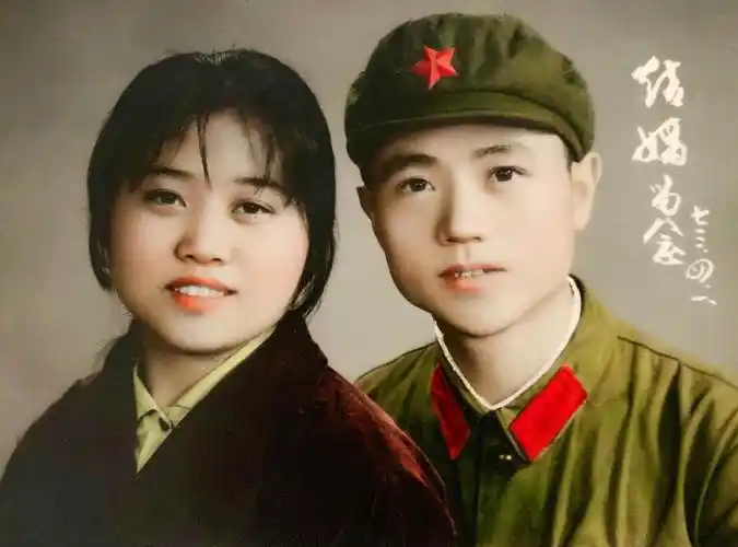 004,潘好仁夫妇结婚照