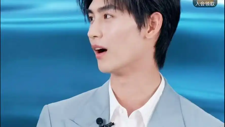 黄俊捷『tomford』官方完整版直播