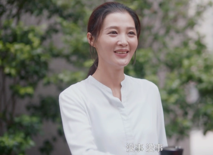 安家离婚女人倪芳芳扮演者白庆琳温婉气质图片(21)