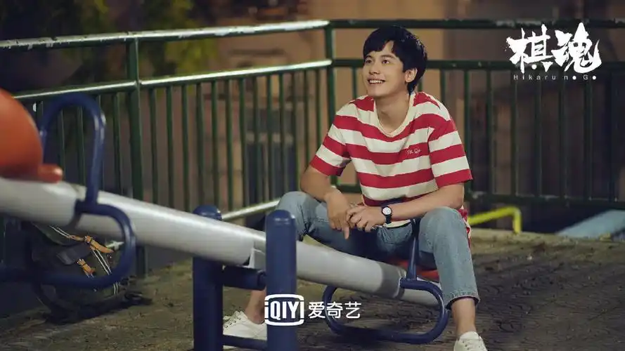 胡先煦郝富申棋魂剧照图片