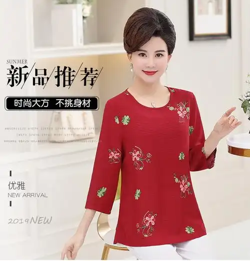 妈妈装七分袖t恤女宽松棉麻衫上衣中老年女装圆领绣花中袖体恤衫